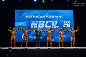 BODYBUILDING МАСТЕРА +50